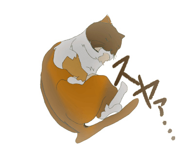 ペットの世話を託す